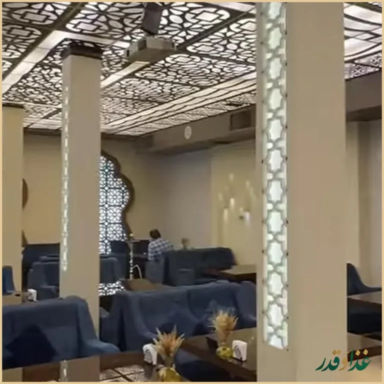 کافه رستوران آمور