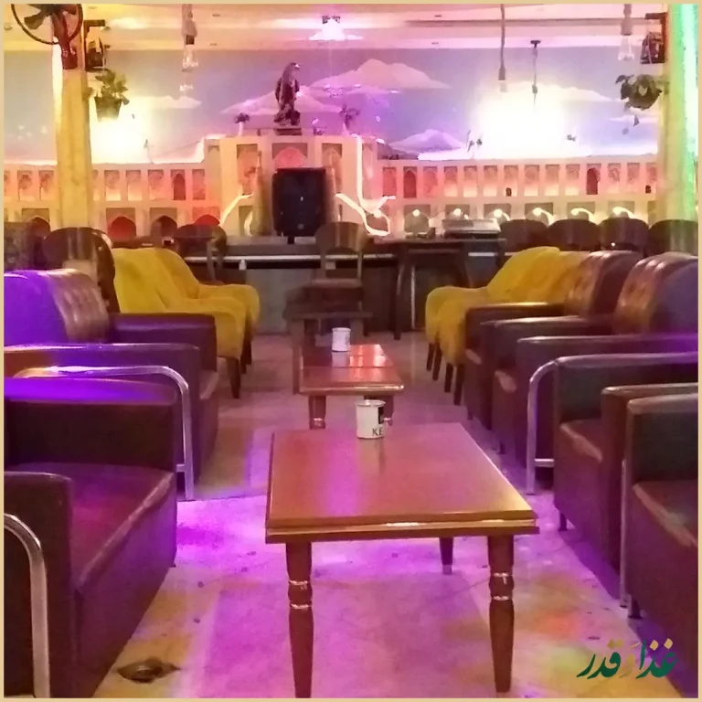 رستوران نقش جهان