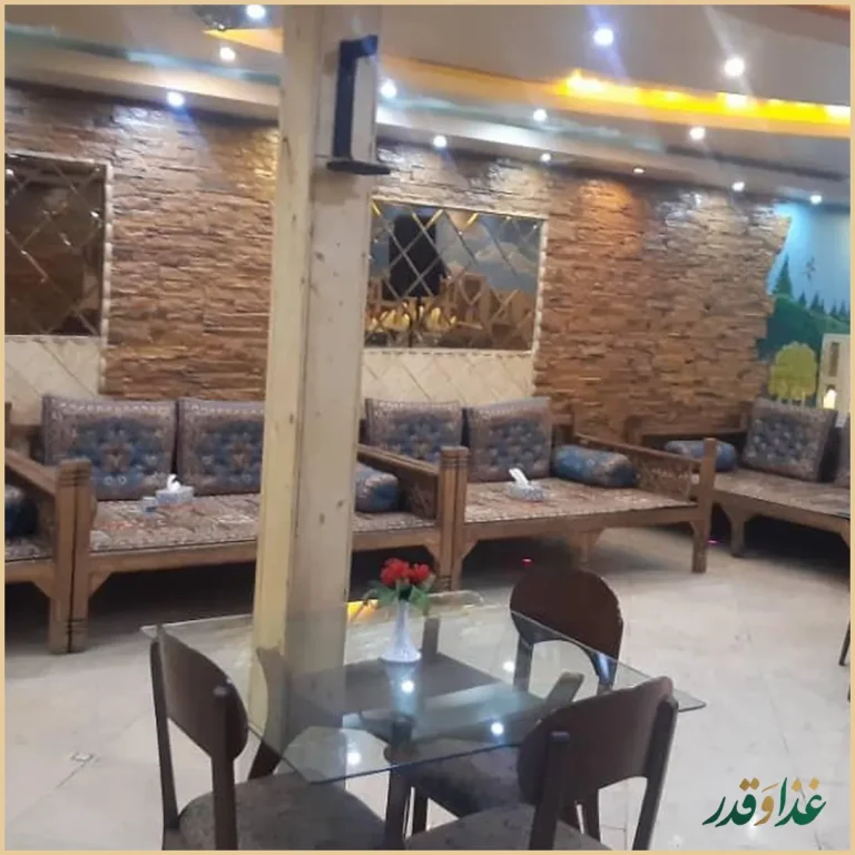 رستوران نقش جهان