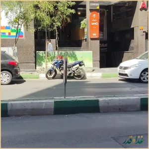 رستوران کارابو