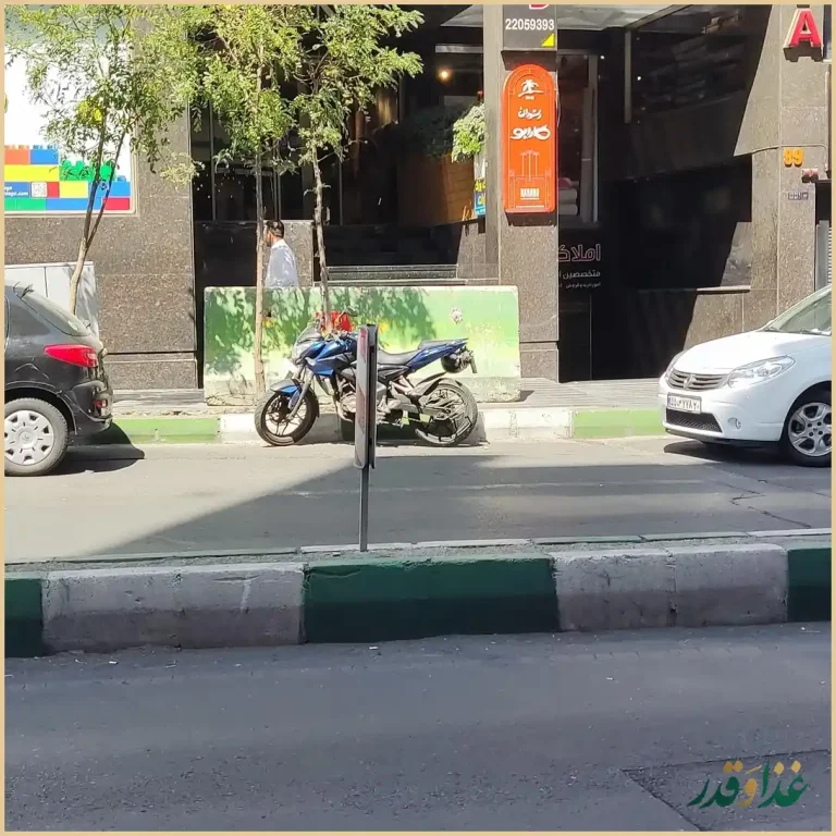 رستوران کارابو