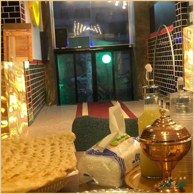 طباخی مرینوس