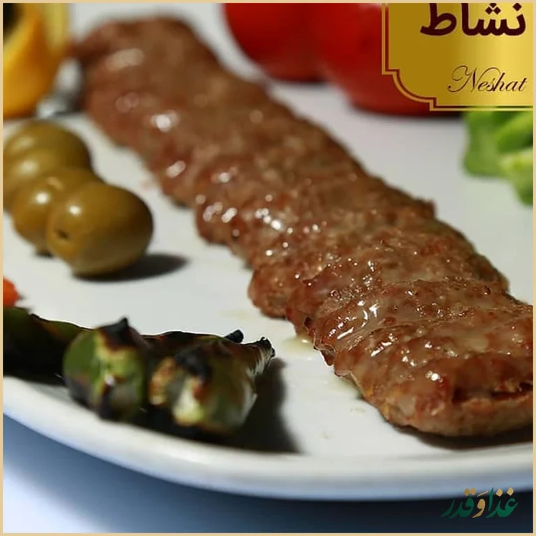 فست فود نشاط