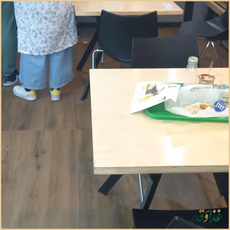 کلانا میدان ولیعصر