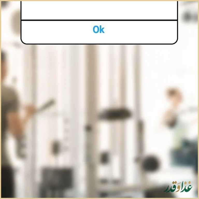 کلانا میدان ولیعصر