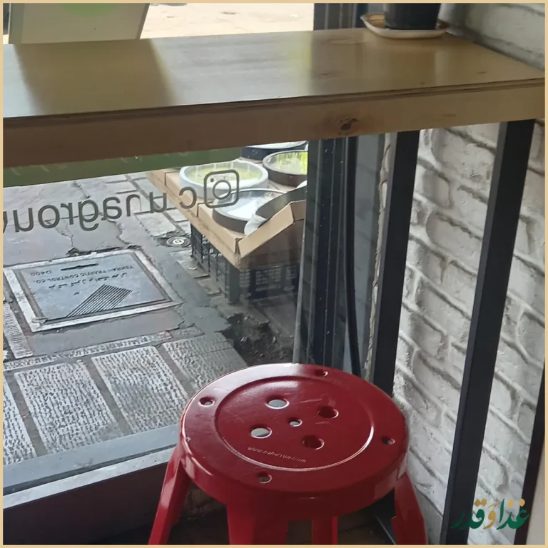 کلانا میدان ولیعصر