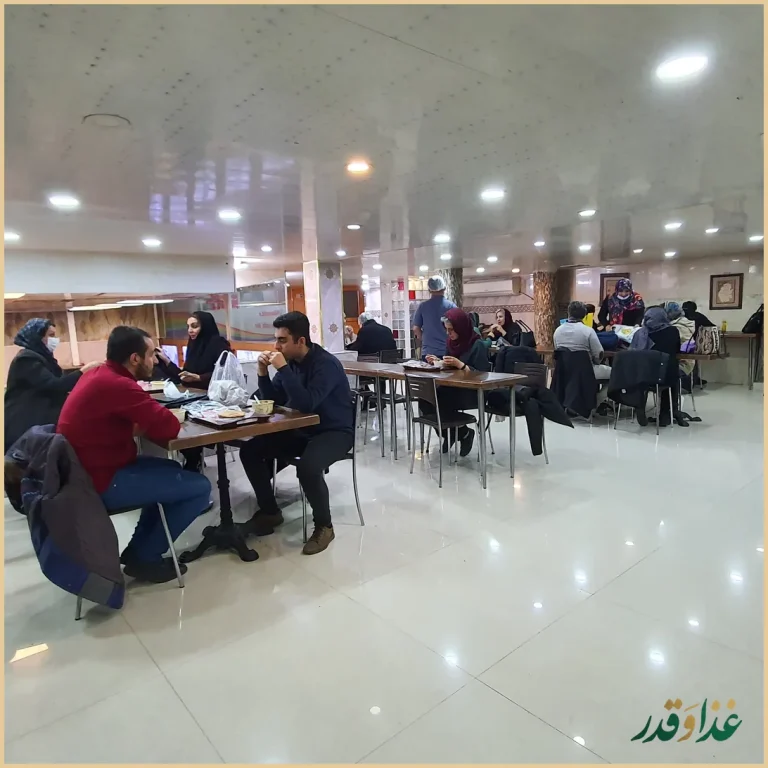 آش نیکو صفت