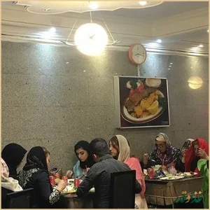 رستوران صدف ۳