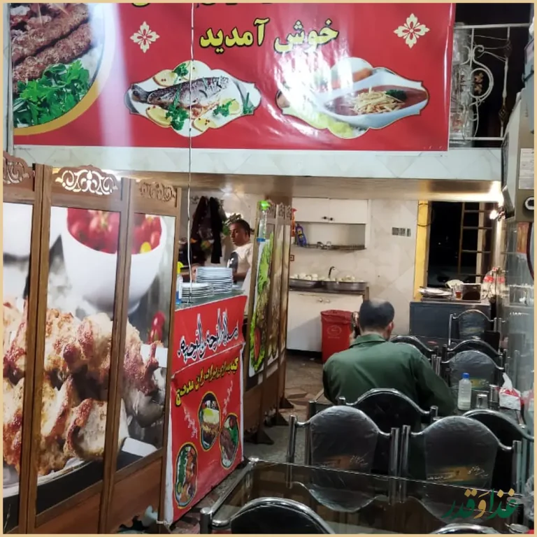 کبابی برادران مددی