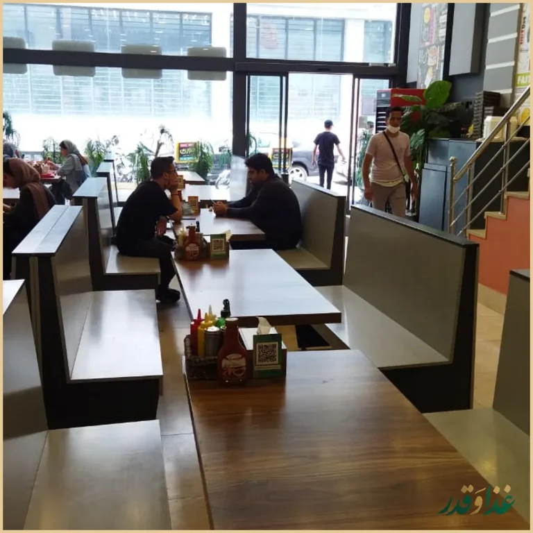 فست فود سورن