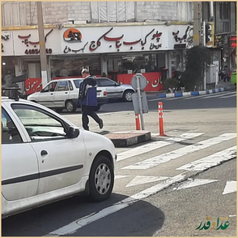 کباب بناب کاج