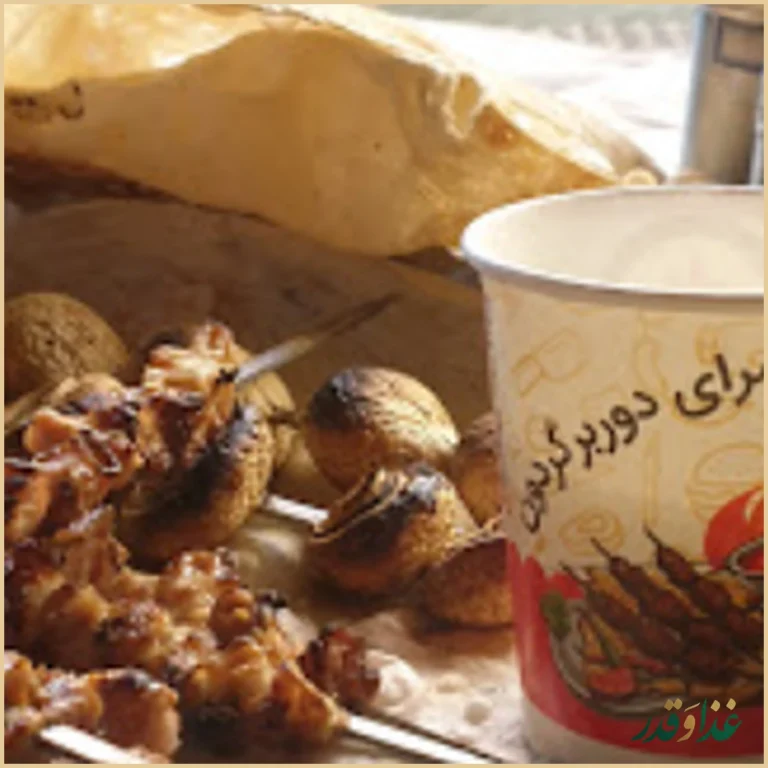 جگرکی دور برگردون