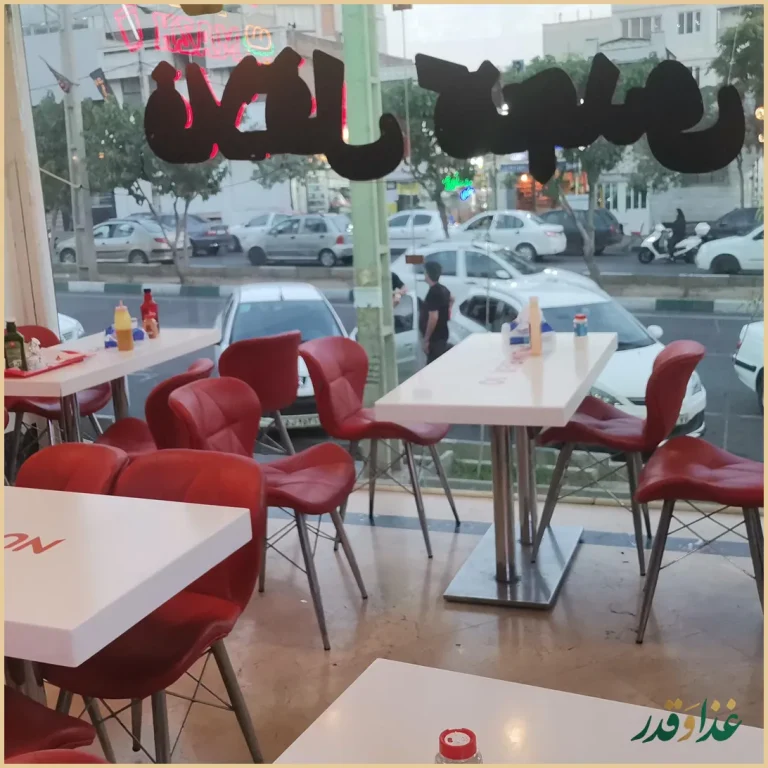 فلافل کنجدی کارنو