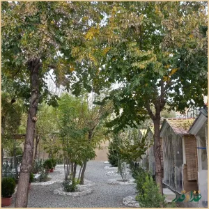 باغ خانوادگی رخساره