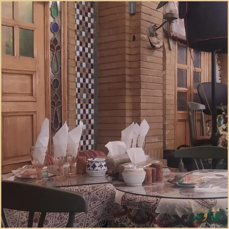 سفره خانه باغ صبا