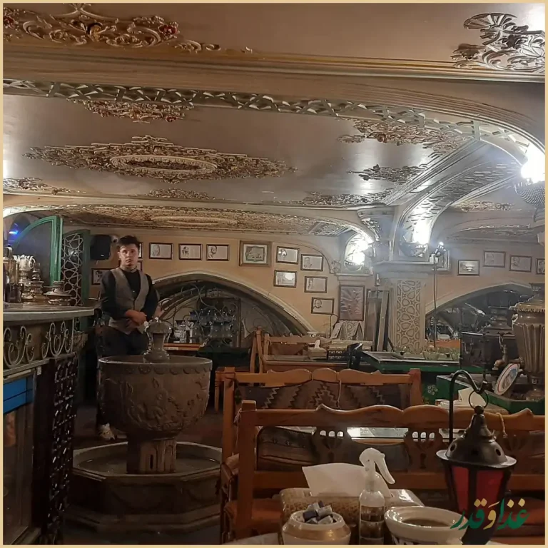 سفره خانه باغ صبا