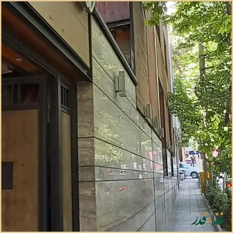 رستوران گیاهی مادولانژ