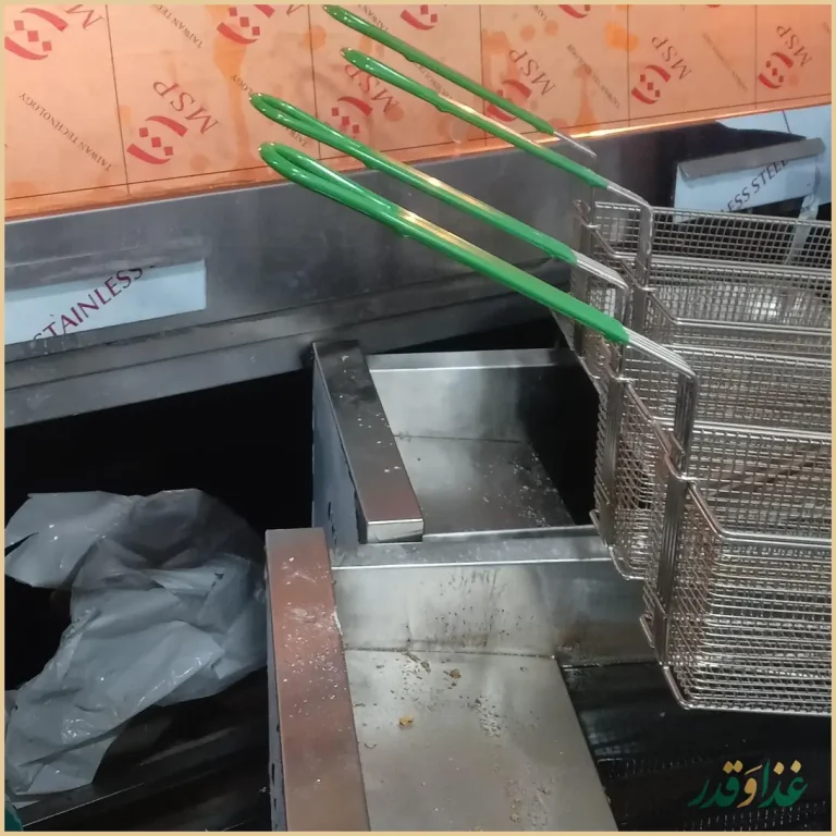 فست فود امیرویچ