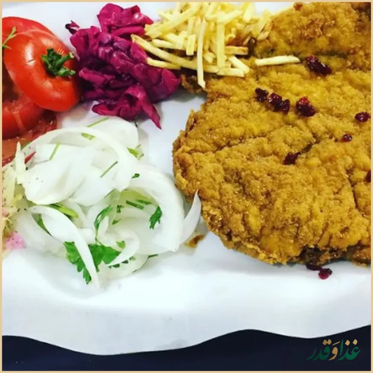 رستوران سلمان فارسی