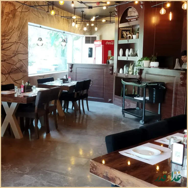 رستوران ایتالیایی هاران