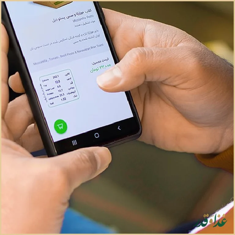 کلانا جنت آباد