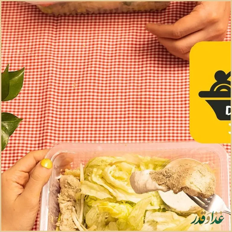 کلانا جنت آباد