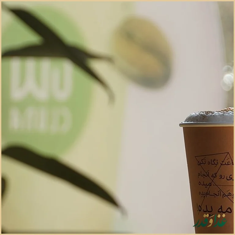 کلانا جنت آباد