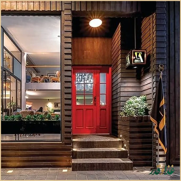 کافه رستوران فرین