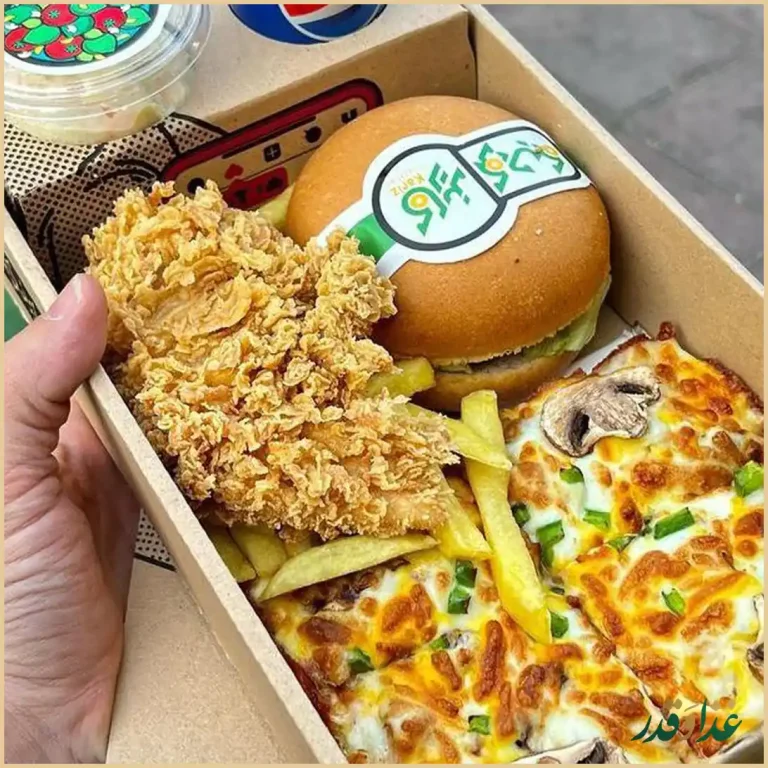 فست فود کاریز کوچیکه