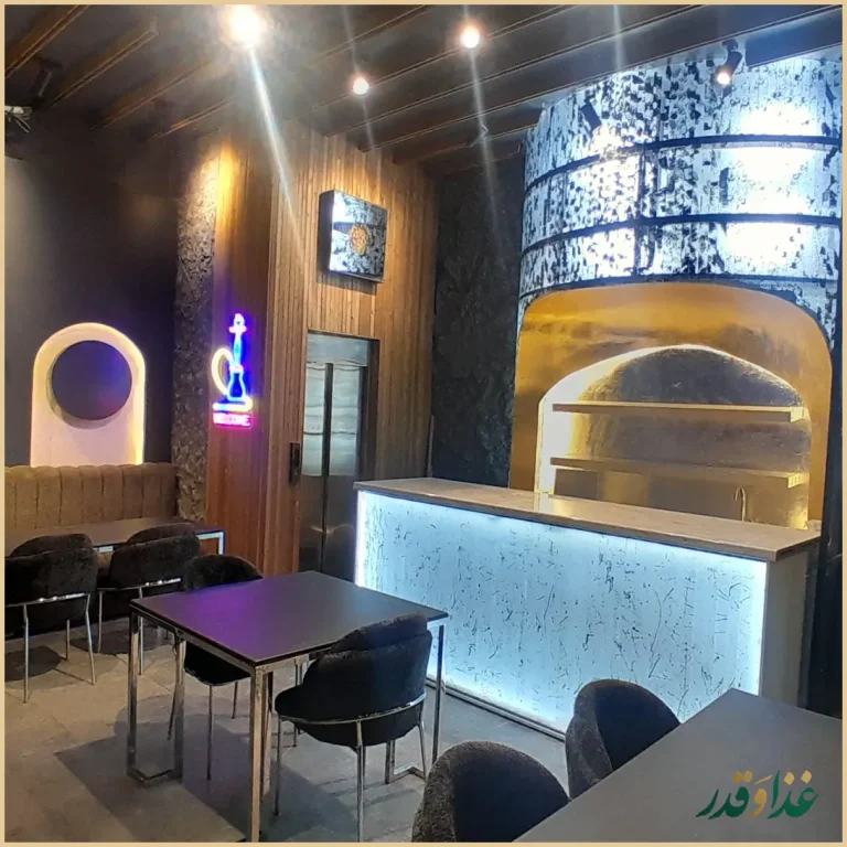 Cafenatali | کافه ناتالی