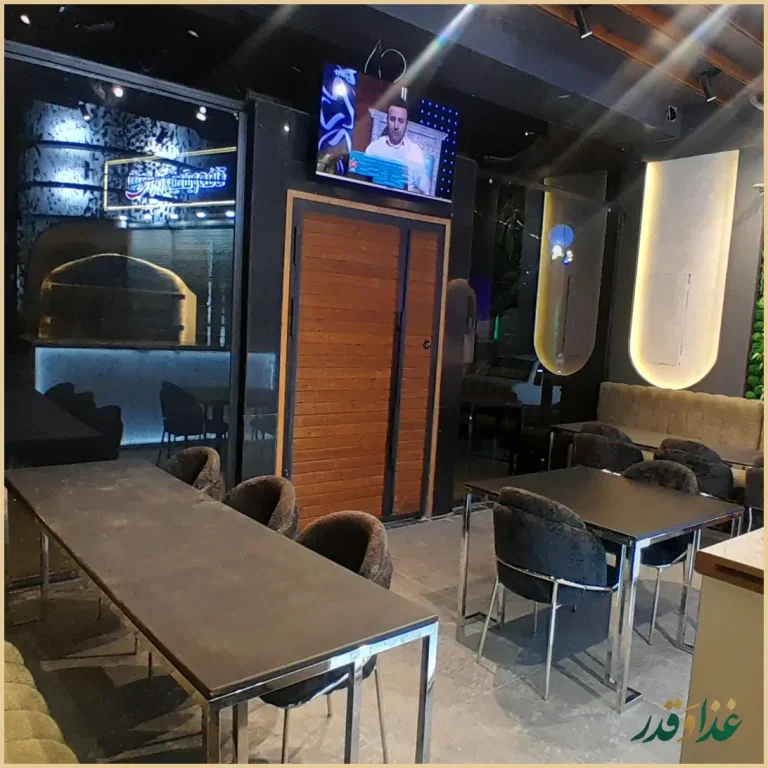 Cafenatali | کافه ناتالی