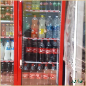 رستوران عمارت