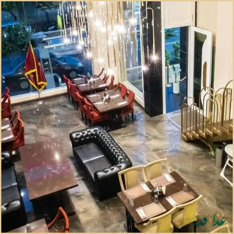 رستوران ترک کرنج