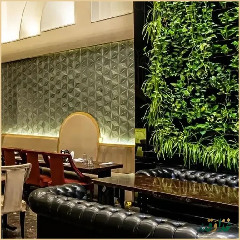 رستوران ترک کرنج