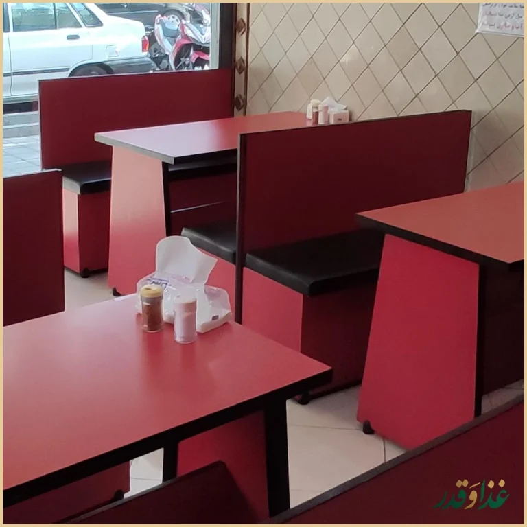 پیتزا دولپی