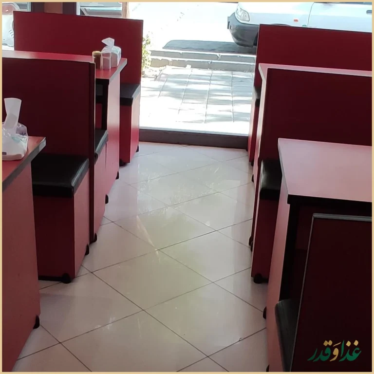 پیتزا دولپی