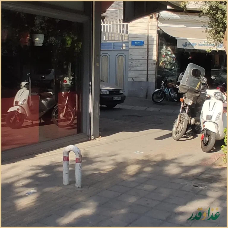 پیتزا دولپی