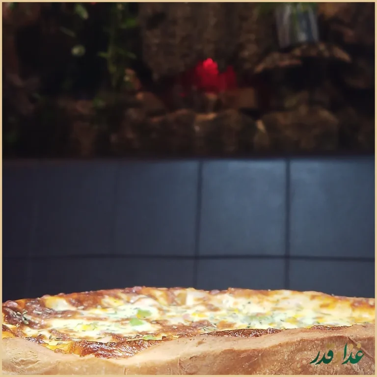 رستوران آروما