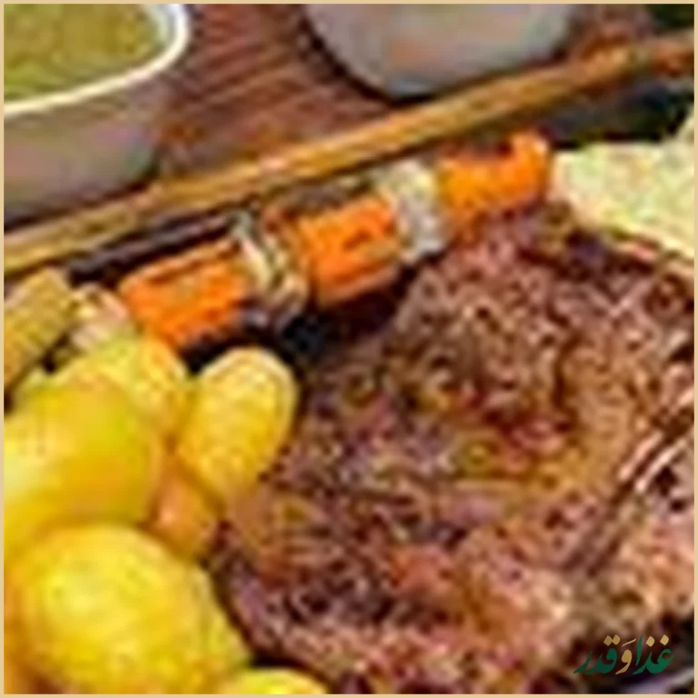 رستوران هریک