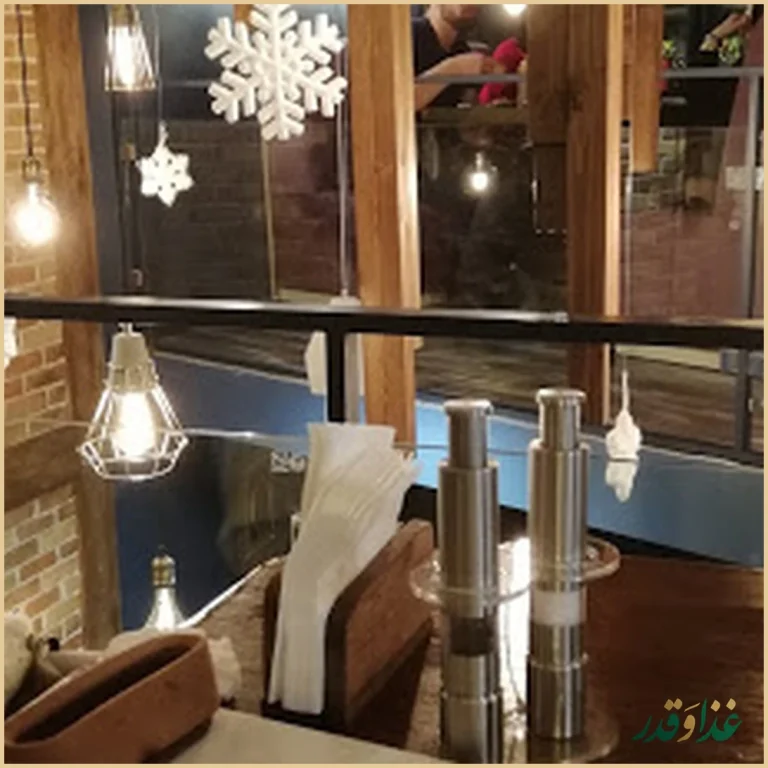 رستوران هریک