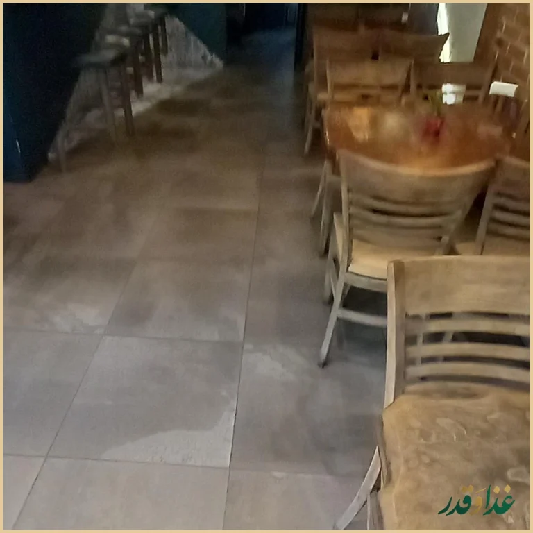 رستوران هریک