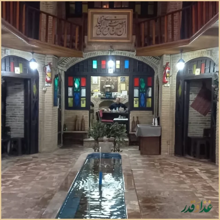 دیزی تيمچه اكبريان