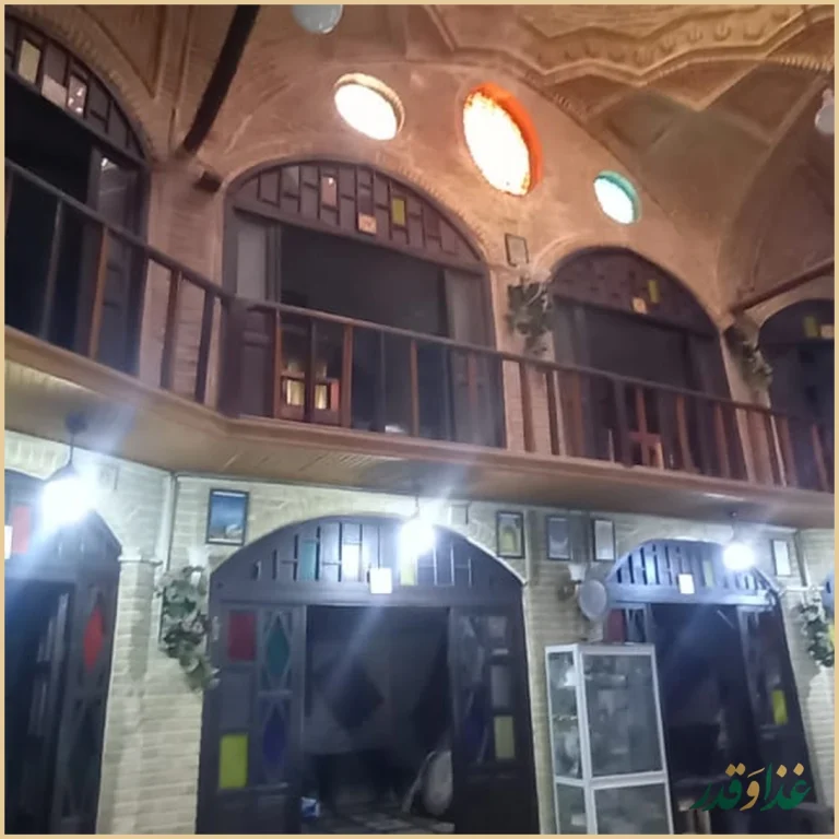 دیزی تيمچه اكبريان