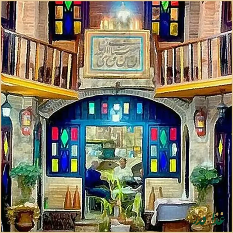 دیزی تيمچه اكبريان