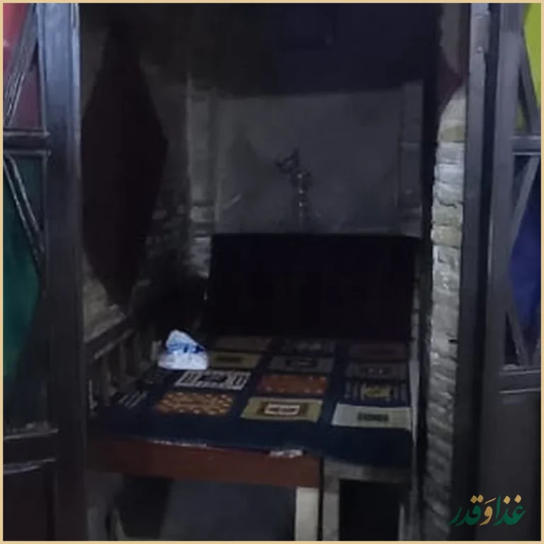 دیزی تيمچه اكبريان