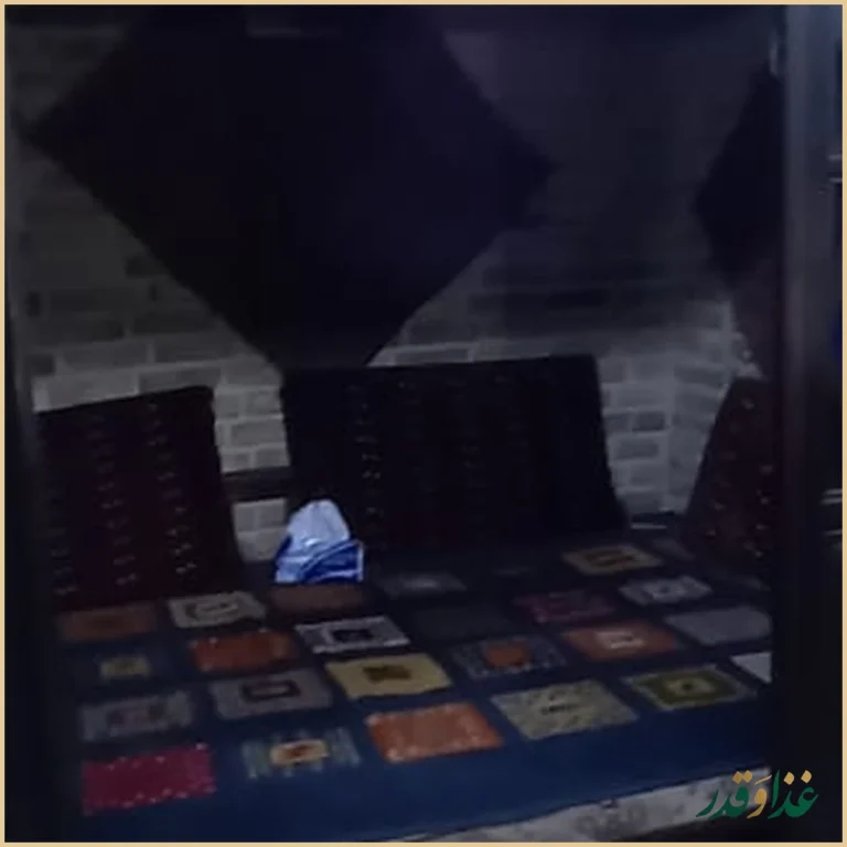 دیزی تيمچه اكبريان