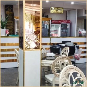 رستوران سید