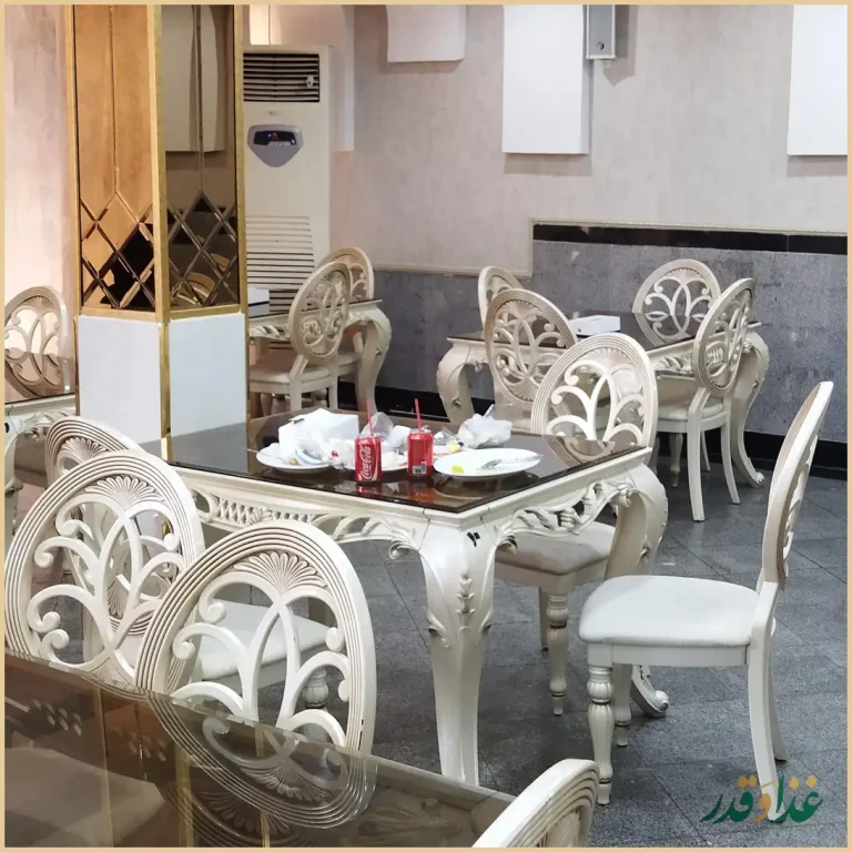 رستوران سید