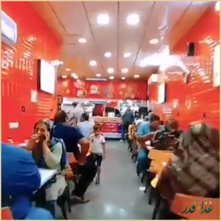 پیتزا نوبهار