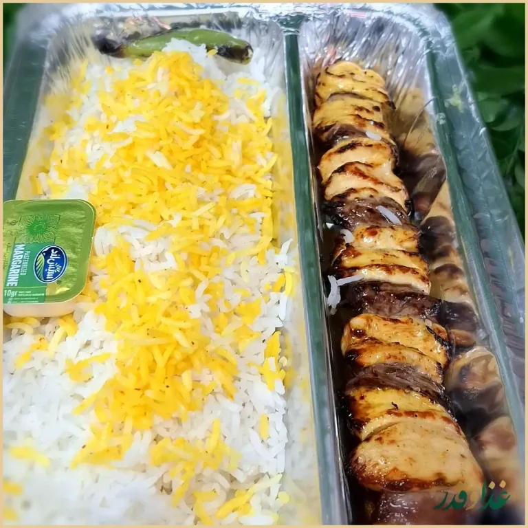 کترینگ گوجه